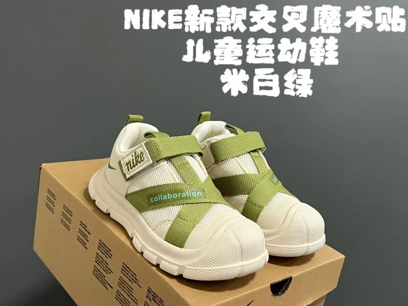 NIKE SHOES Attractive 28654