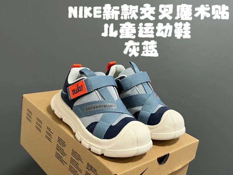 NIKE SHOES Attractive 28654
