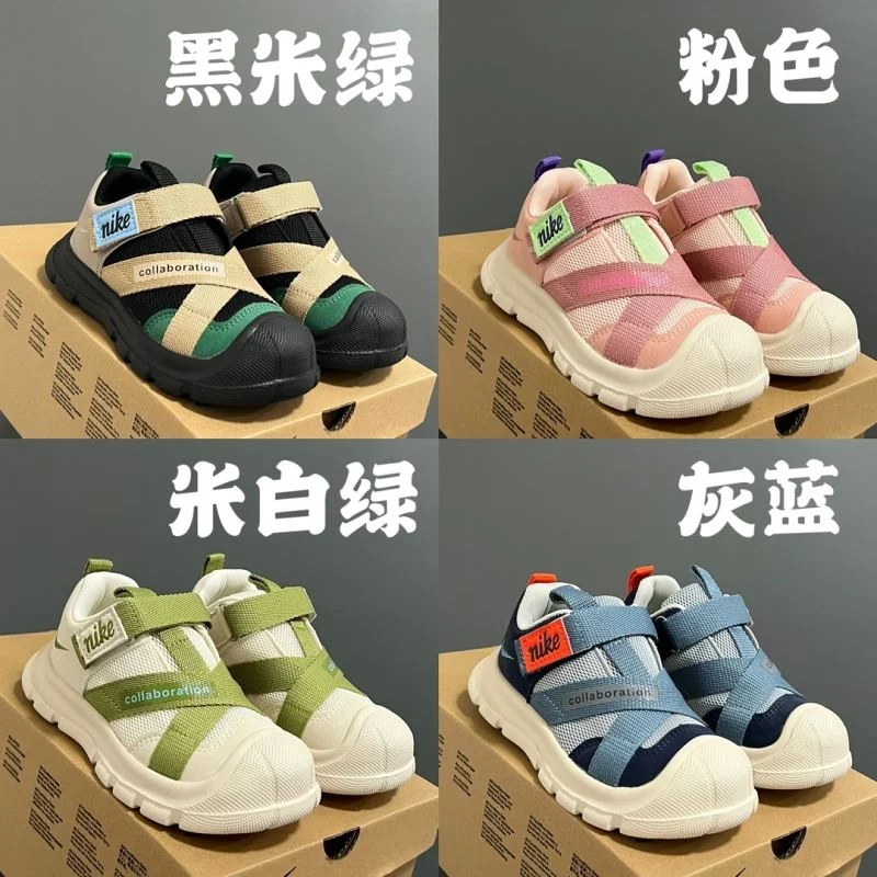 NIKE SHOES Attractive 28654