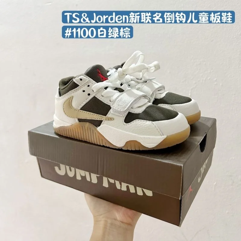 NIKE SHOES SmartChoice 28662