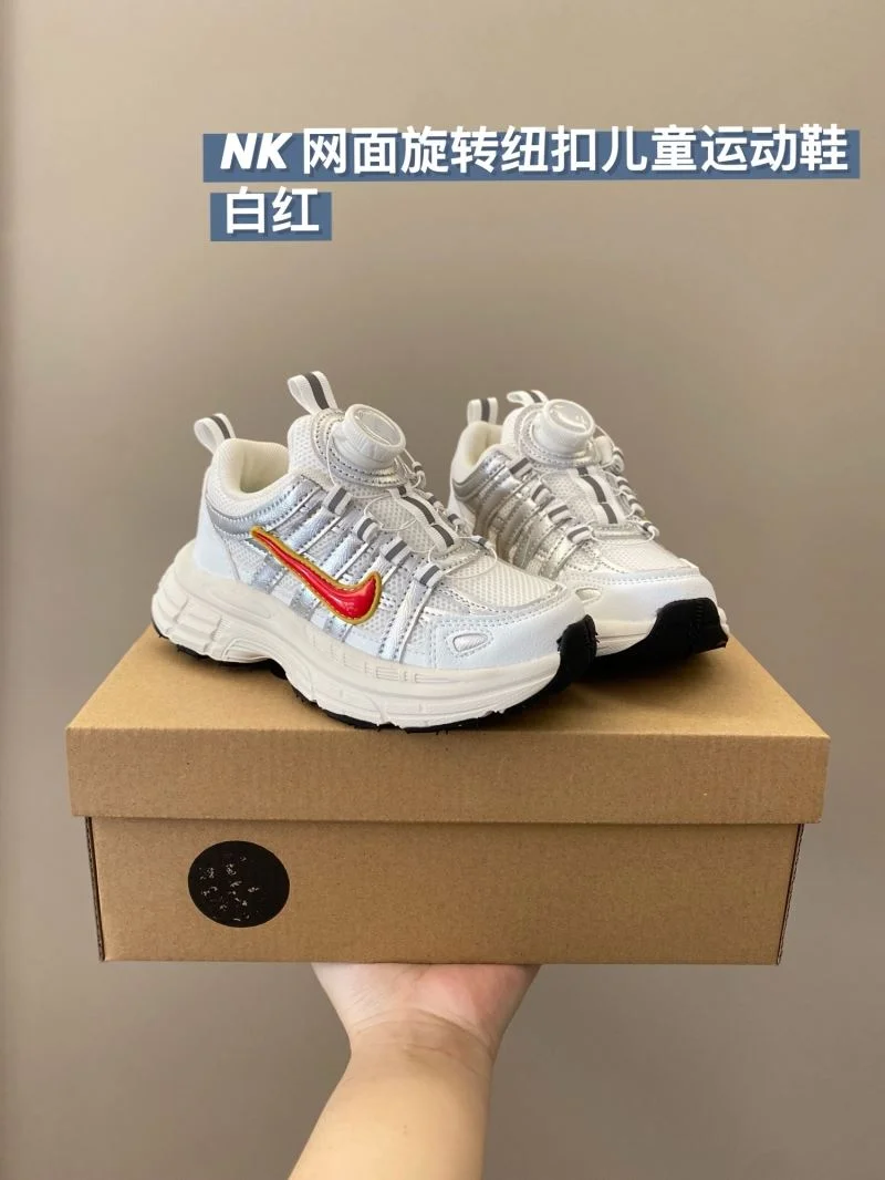 NIKE SHOES OdorResistant 28665