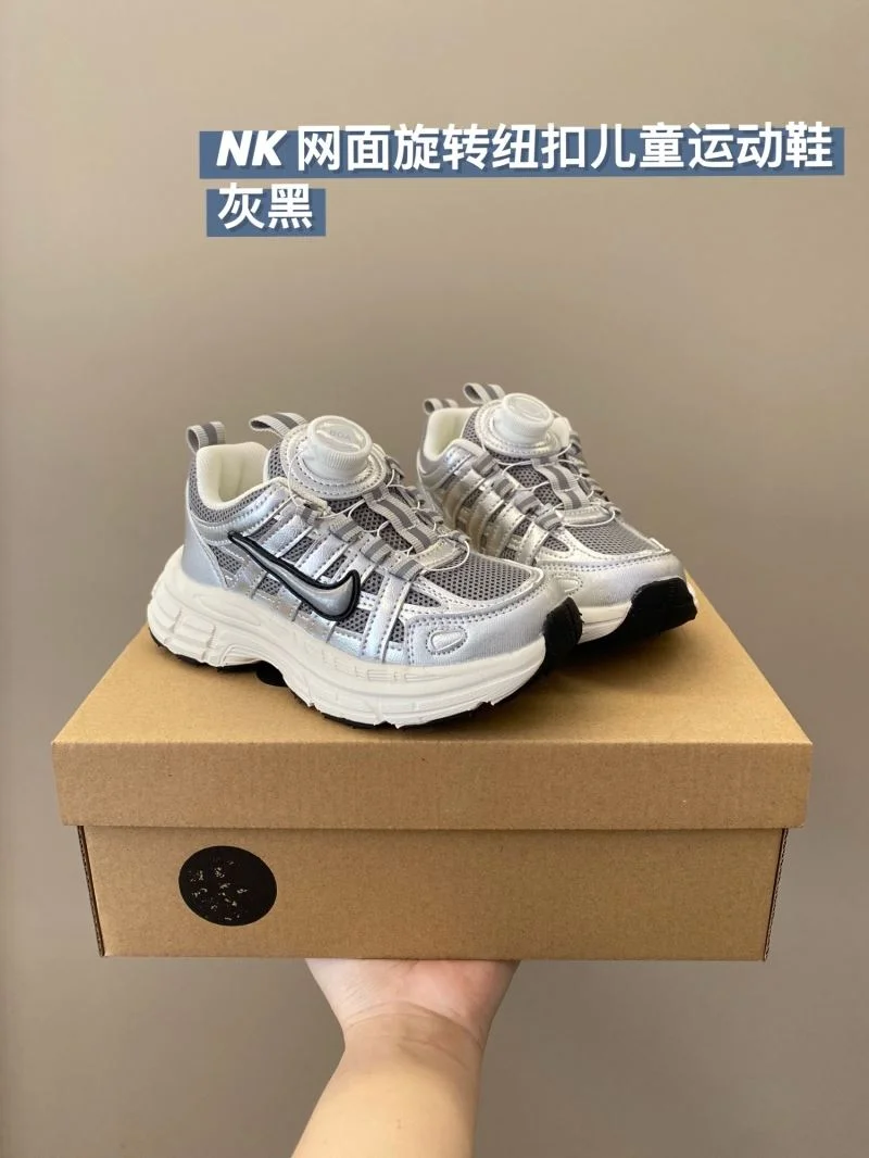 NIKE SHOES OdorResistant 28665