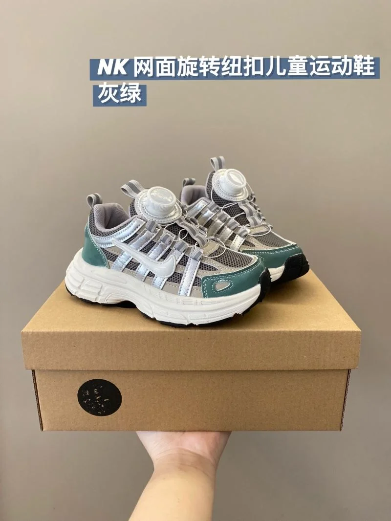 NIKE SHOES OdorResistant 28665