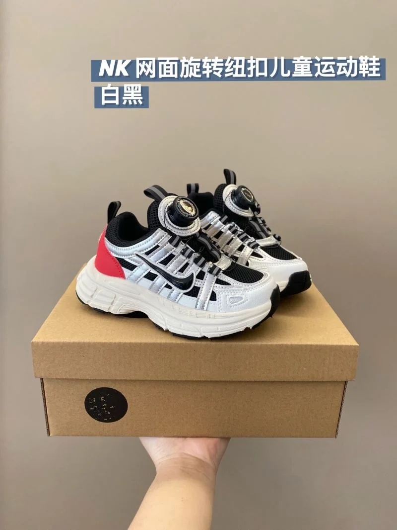 NIKE SHOES OdorResistant 28665