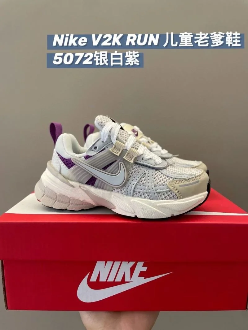 NIKE SHOES Efficient 28668