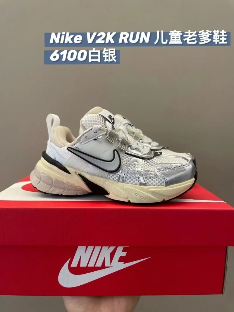 NIKE SHOES Efficient 28668