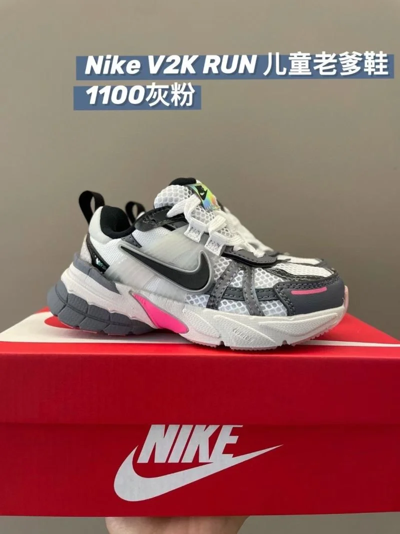 NIKE SHOES Efficient 28668