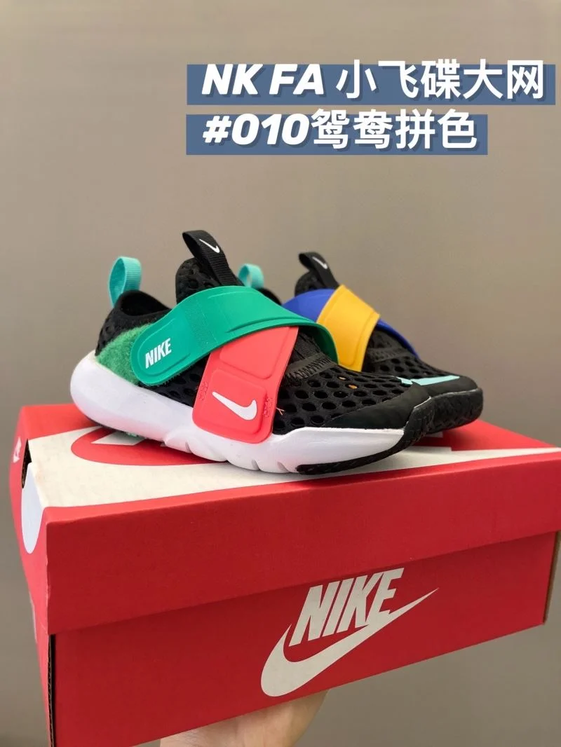 NIKE SHOES SunProtective 28707