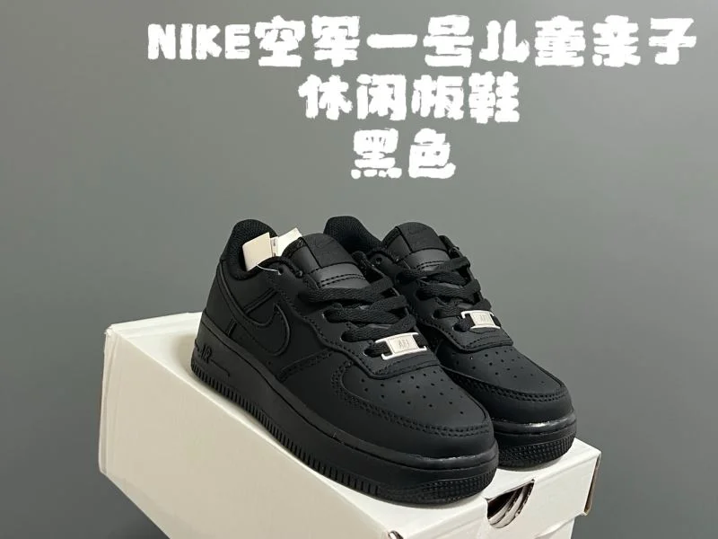 NIKE SHOES Durable 28663
