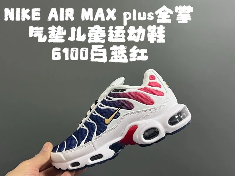 Timeless NIKE SHOES 28672