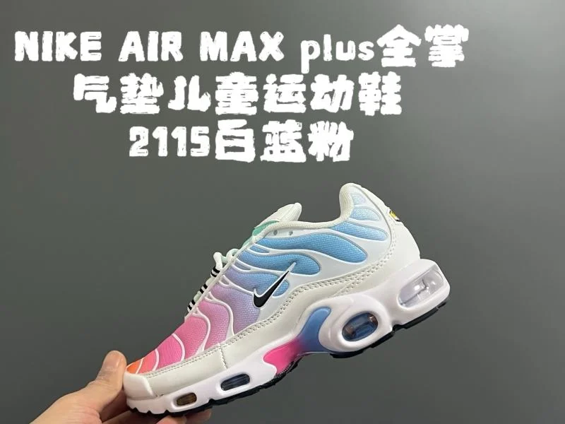 Timeless NIKE SHOES 28672