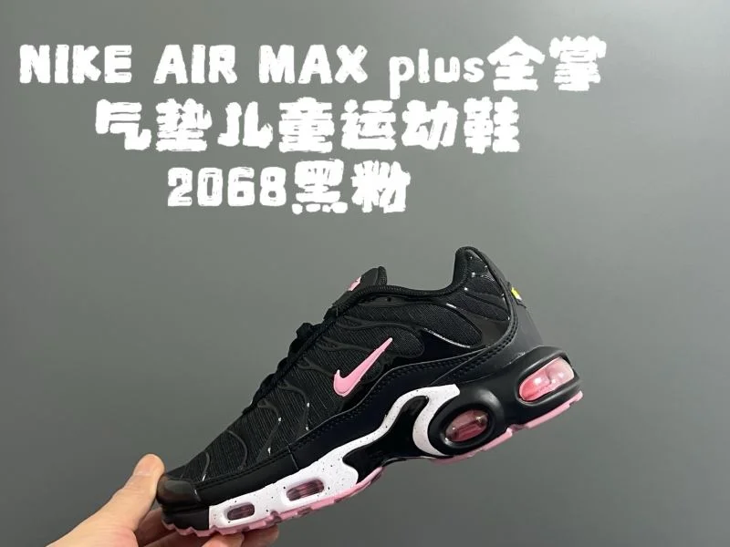 Timeless NIKE SHOES 28672