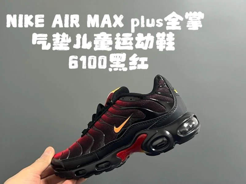 Timeless NIKE SHOES 28672