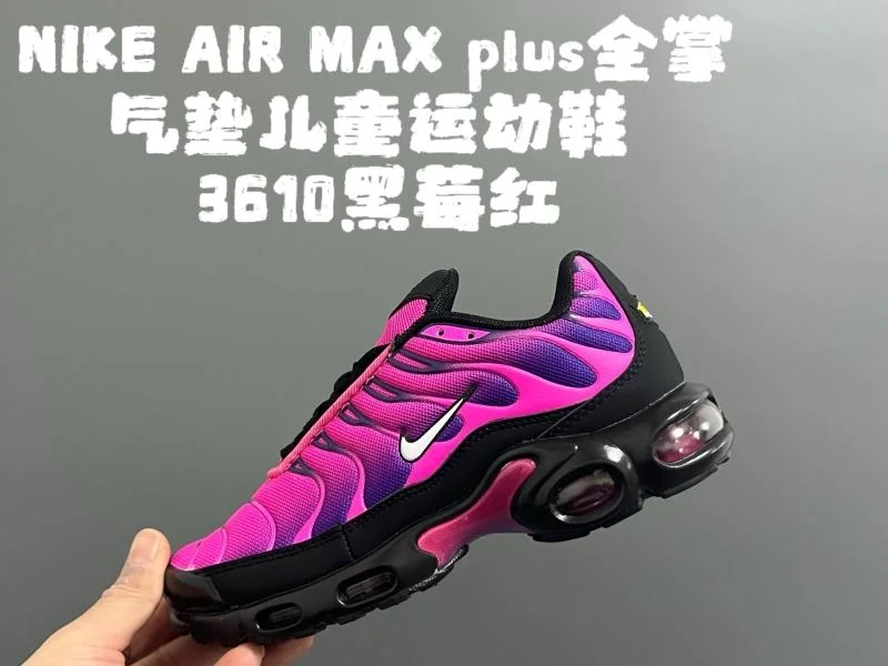 Timeless NIKE SHOES 28672