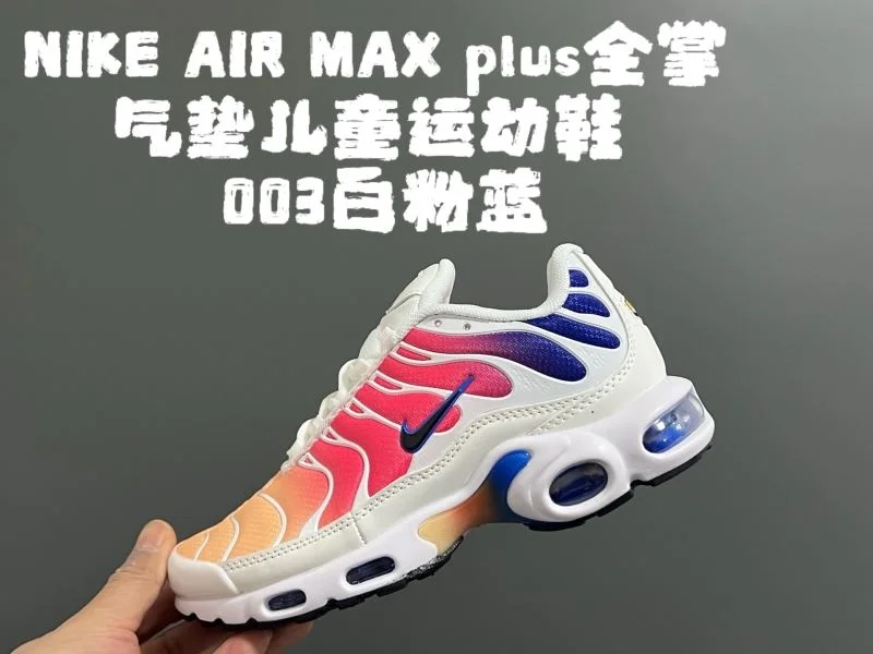Timeless NIKE SHOES 28672