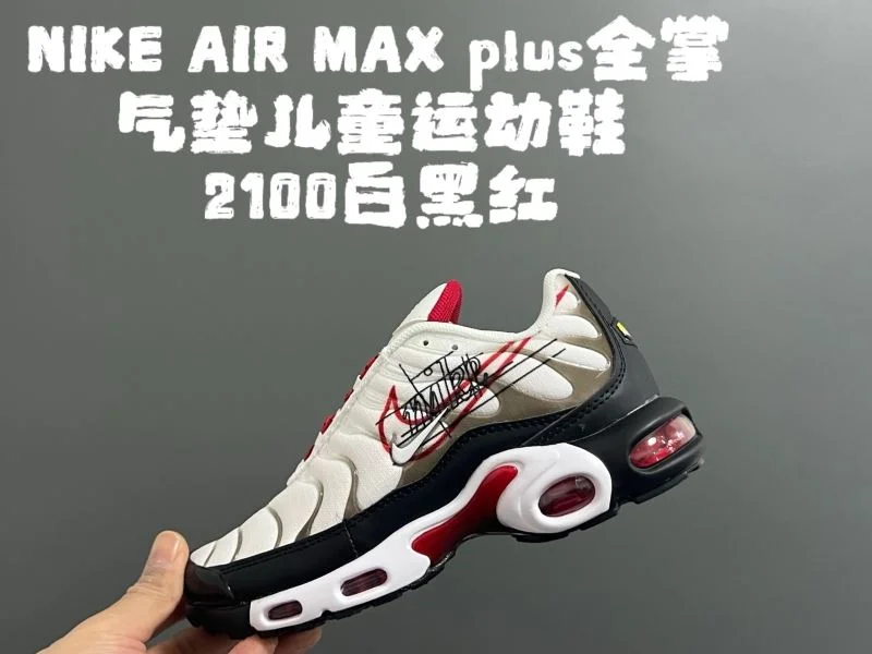 NIKE SHOES MultiPurpose 28657