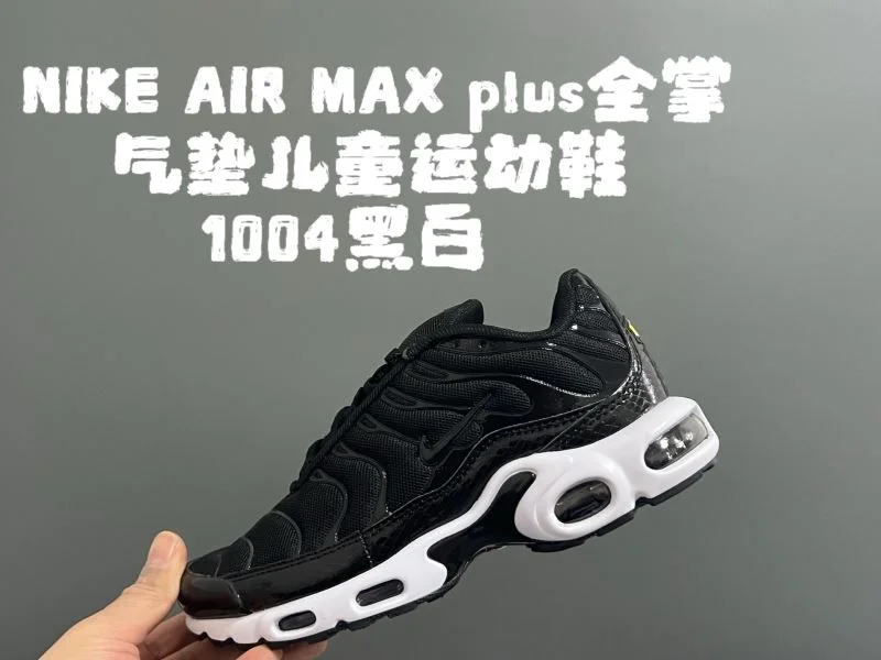 NIKE SHOES MultiPurpose 28657