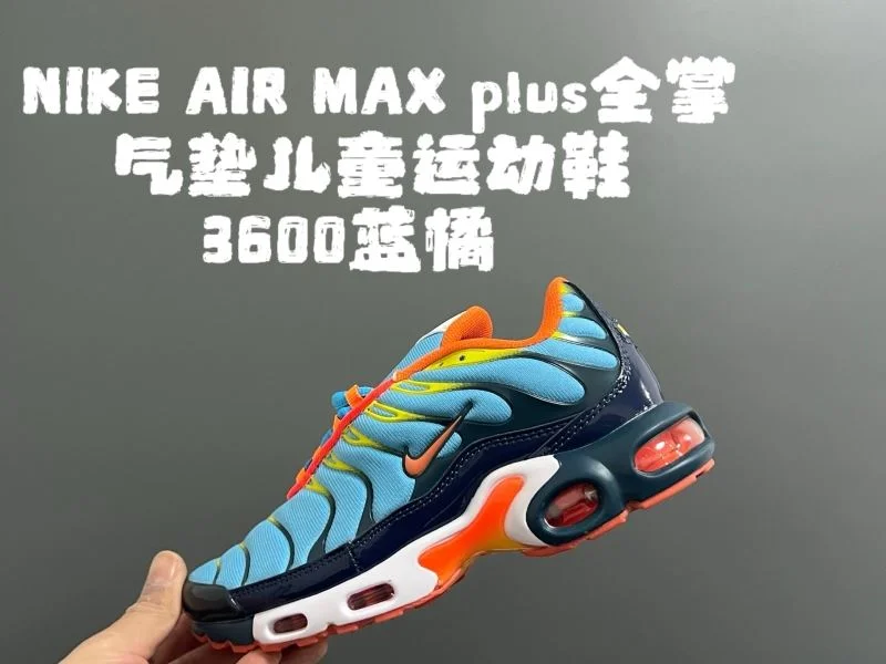 NIKE SHOES MultiPurpose 28657