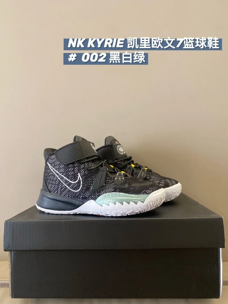 QuickDry NIKE SHOES 28725