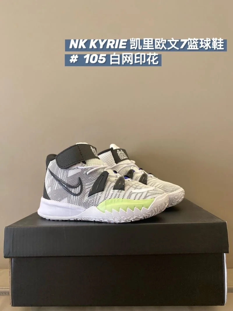QuickDry NIKE SHOES 28725