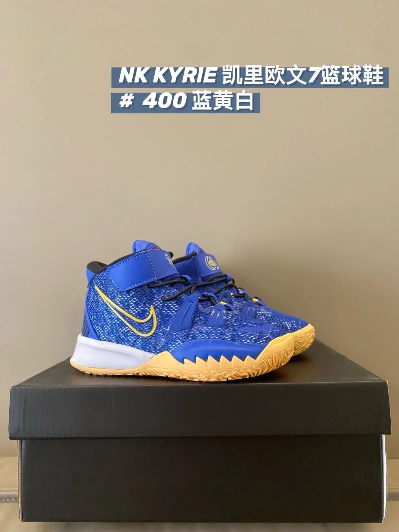 QuickDry NIKE SHOES 28725