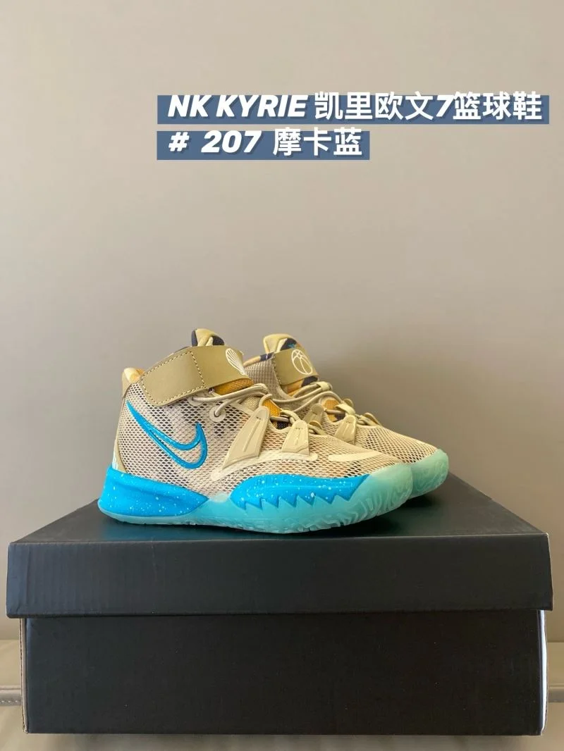 QuickDry NIKE SHOES 28725