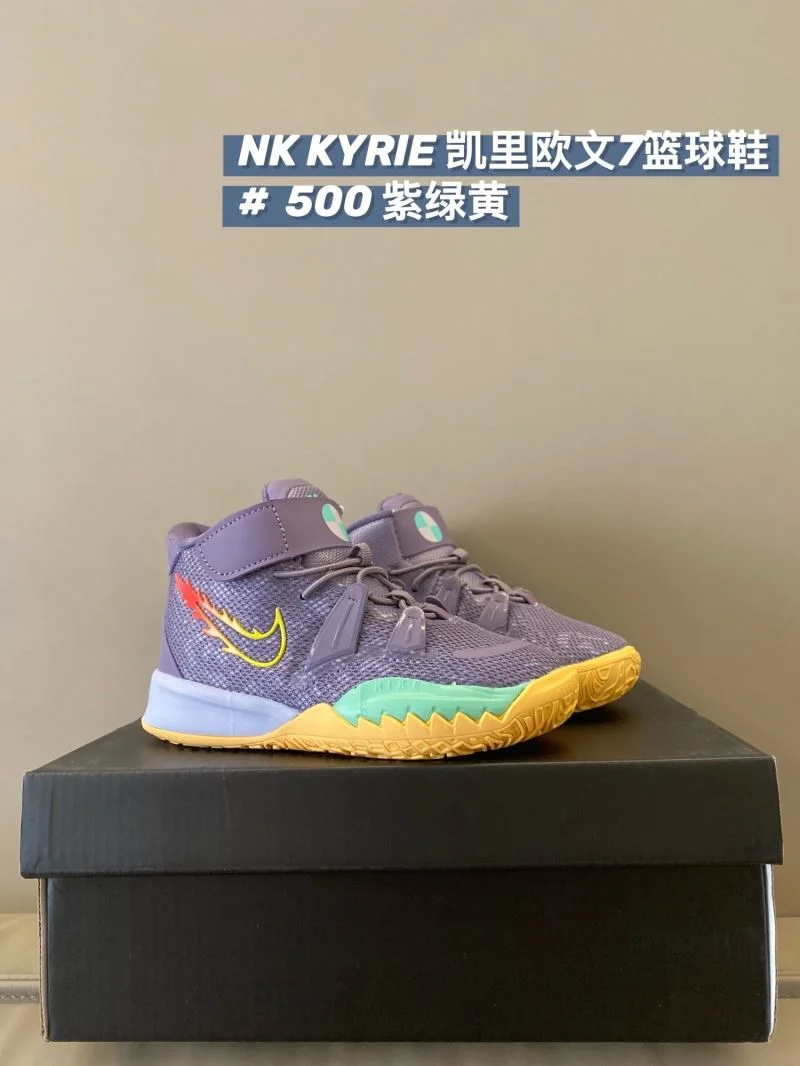 QuickDry NIKE SHOES 28725