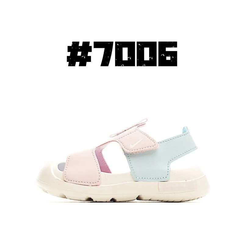 Vibrant NIKE SHOES 28660