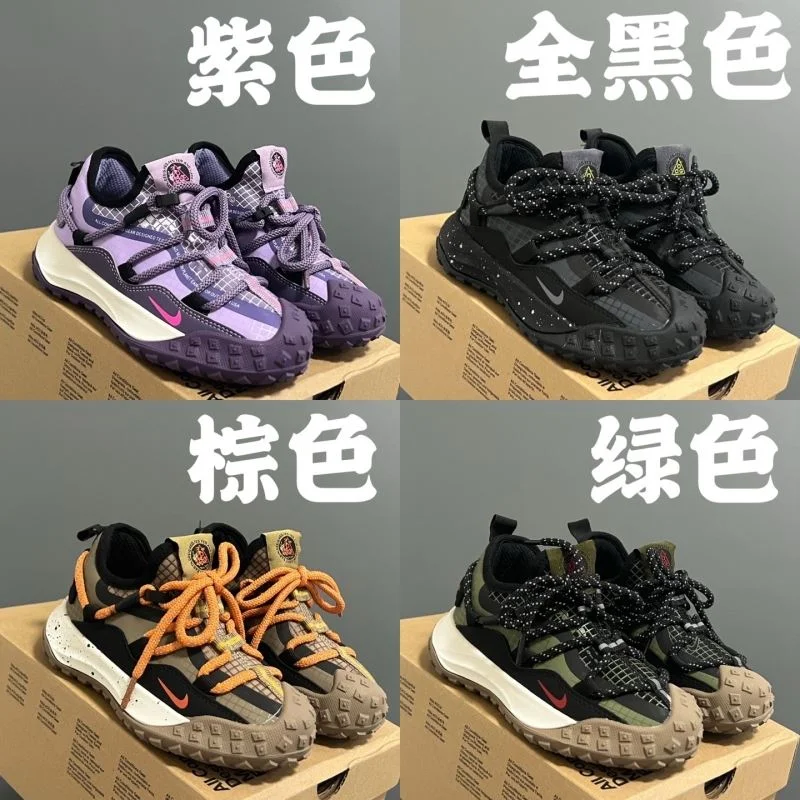 NIKE SHOES SoftTouch 28661
