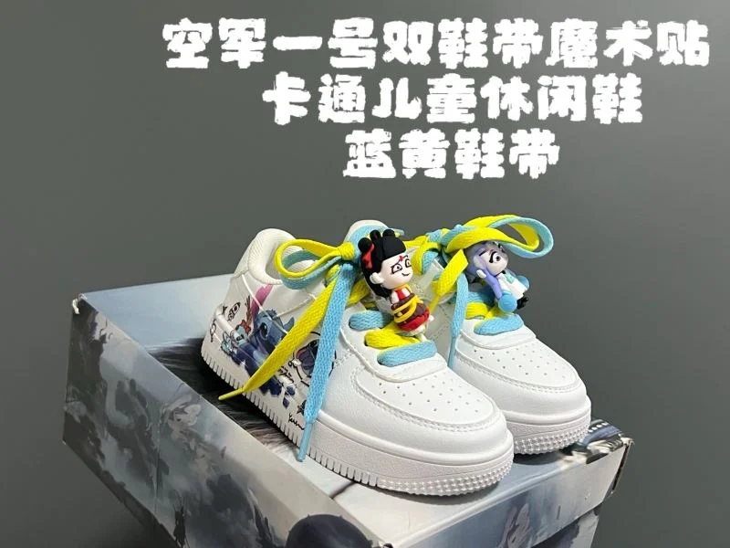 NIKE SHOES Lightweight 28653