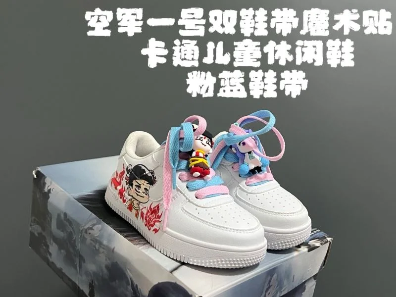 NIKE SHOES Lightweight 28653