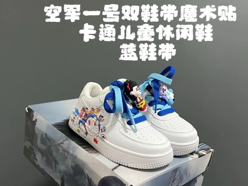 NIKE SHOES Lightweight 28653