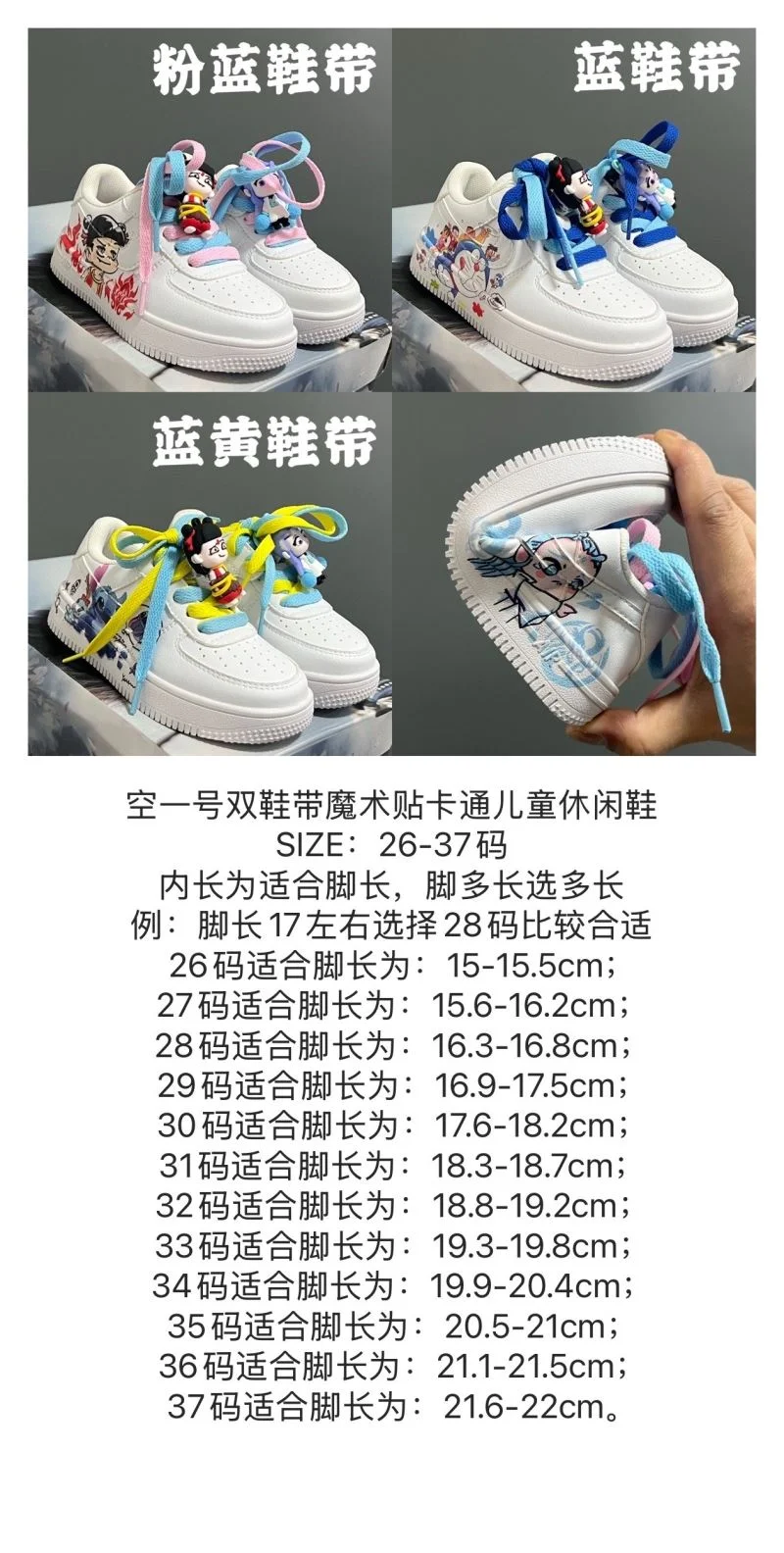 NIKE SHOES Lightweight 28653