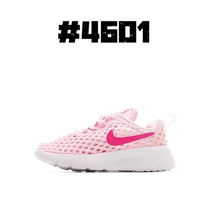 Sophisticated NIKE SHOES 28659