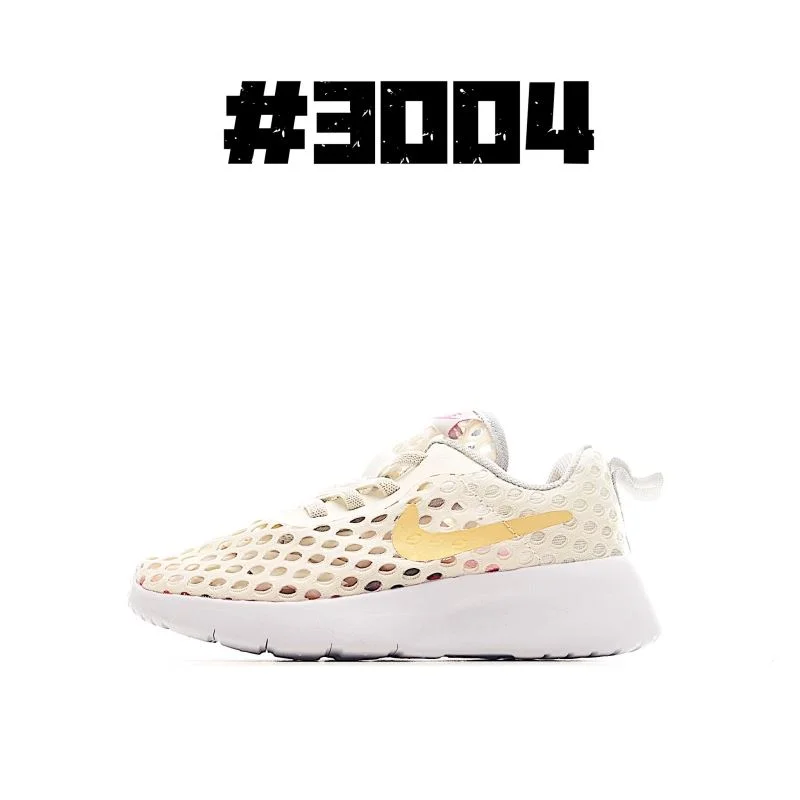 Sophisticated NIKE SHOES 28659