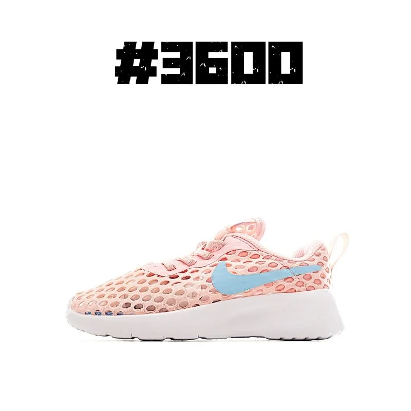 Sophisticated NIKE SHOES 28659