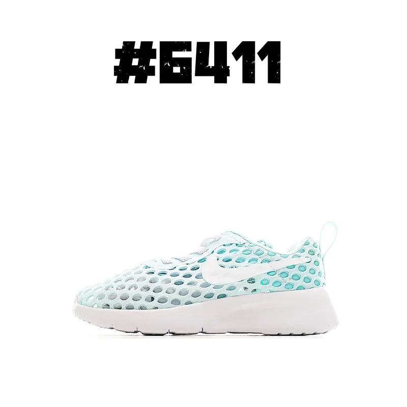 Sophisticated NIKE SHOES 28659