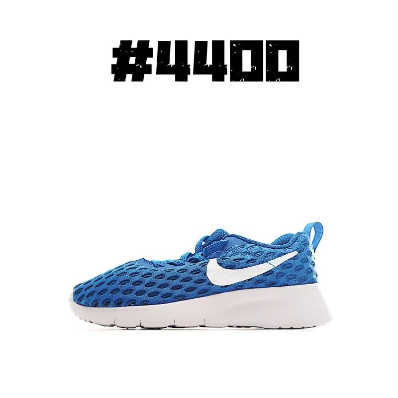 Sophisticated NIKE SHOES 28659