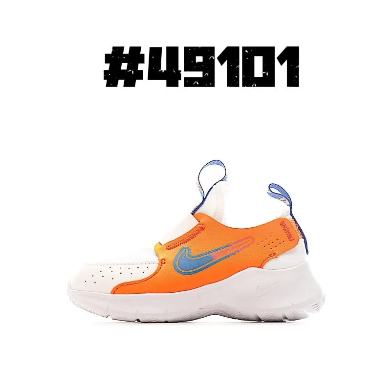 Sporty NIKE SHOES 28710
