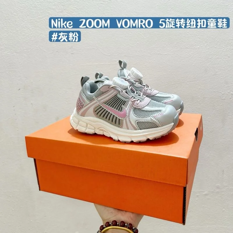 FashionForward NIKE SHOES 28667