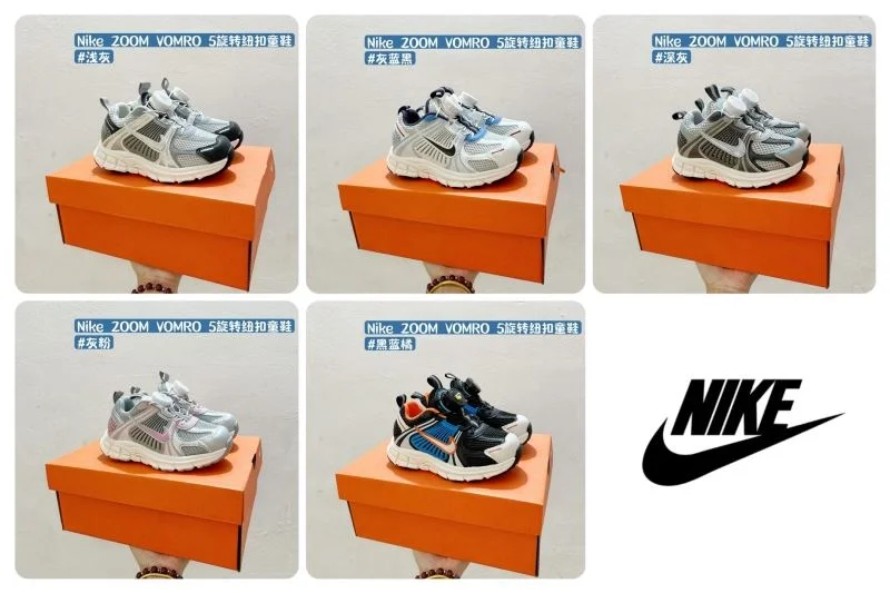 FashionForward NIKE SHOES 28667