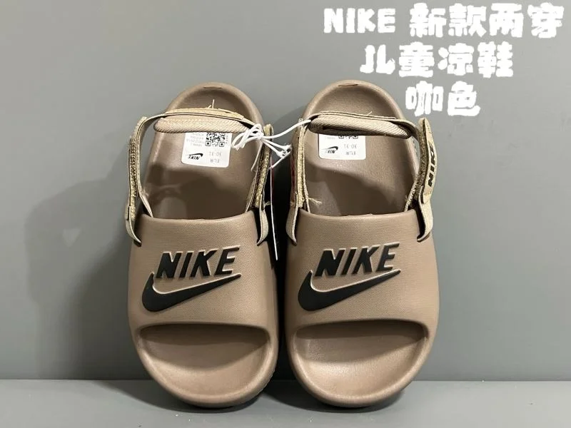 TechFriendly NIKE SHOES 28666