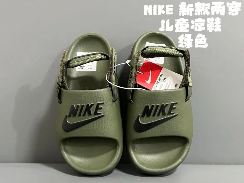 TechFriendly NIKE SHOES 28666
