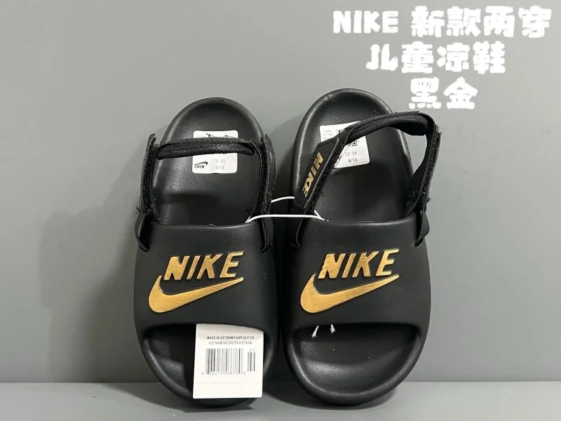 TechFriendly NIKE SHOES 28666