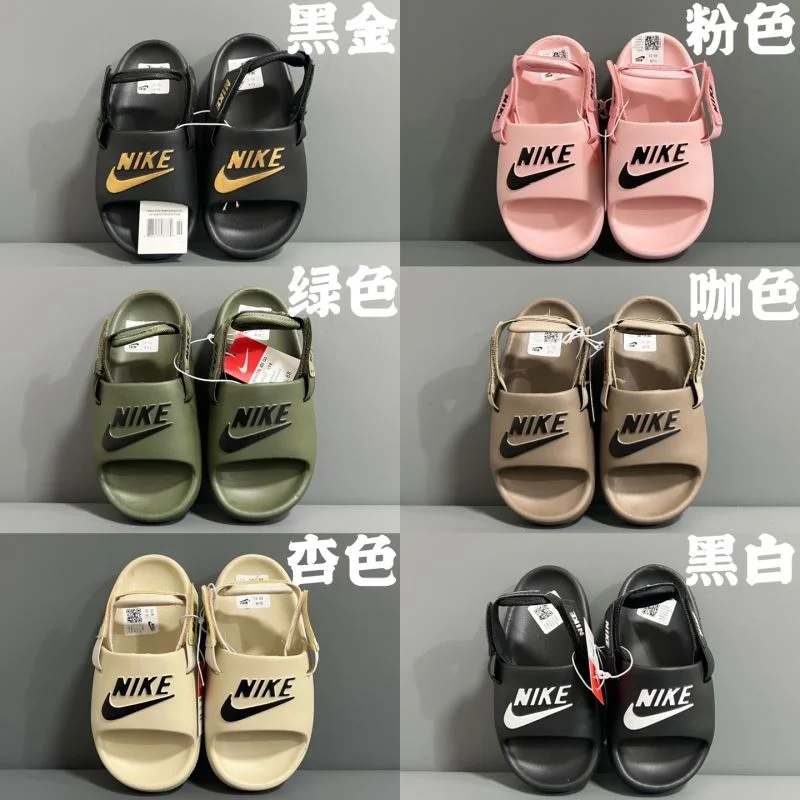 TechFriendly NIKE SHOES 28666