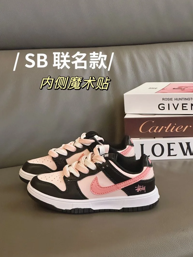NIKE SHOES Upgraded 28633