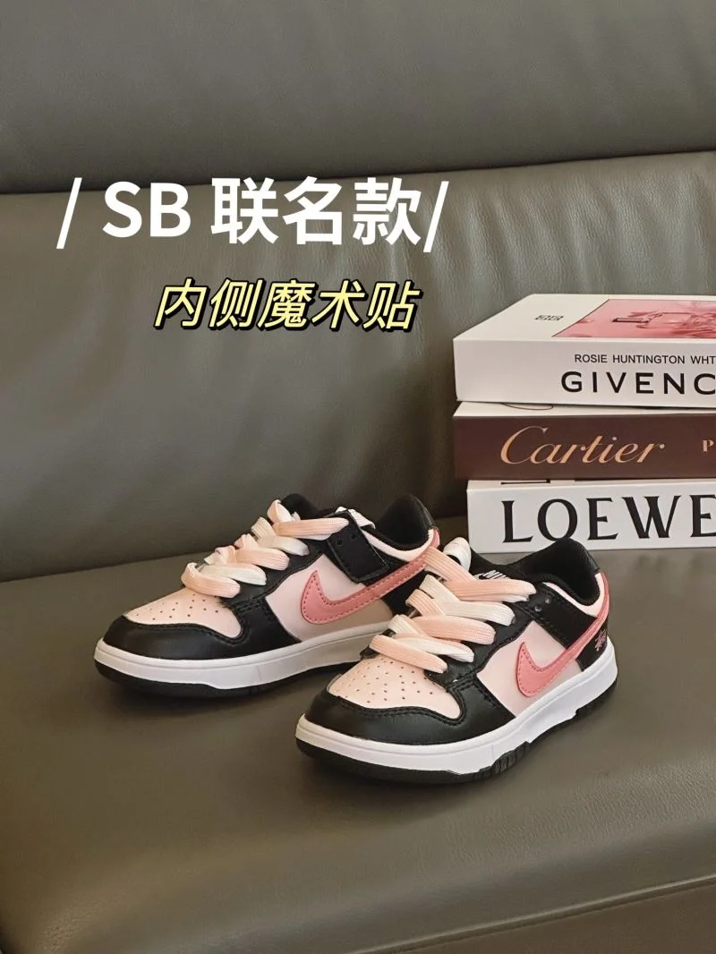 NIKE SHOES Upgraded 28633
