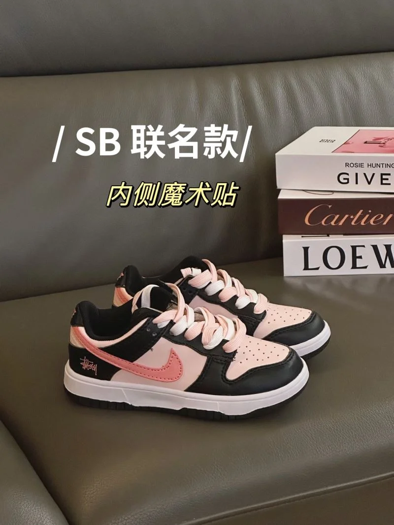 NIKE SHOES Upgraded 28633