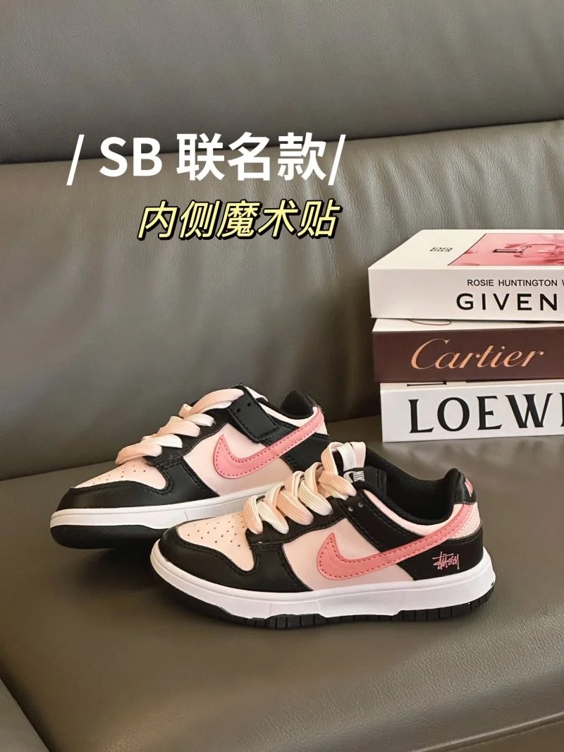 NIKE SHOES Upgraded 28633