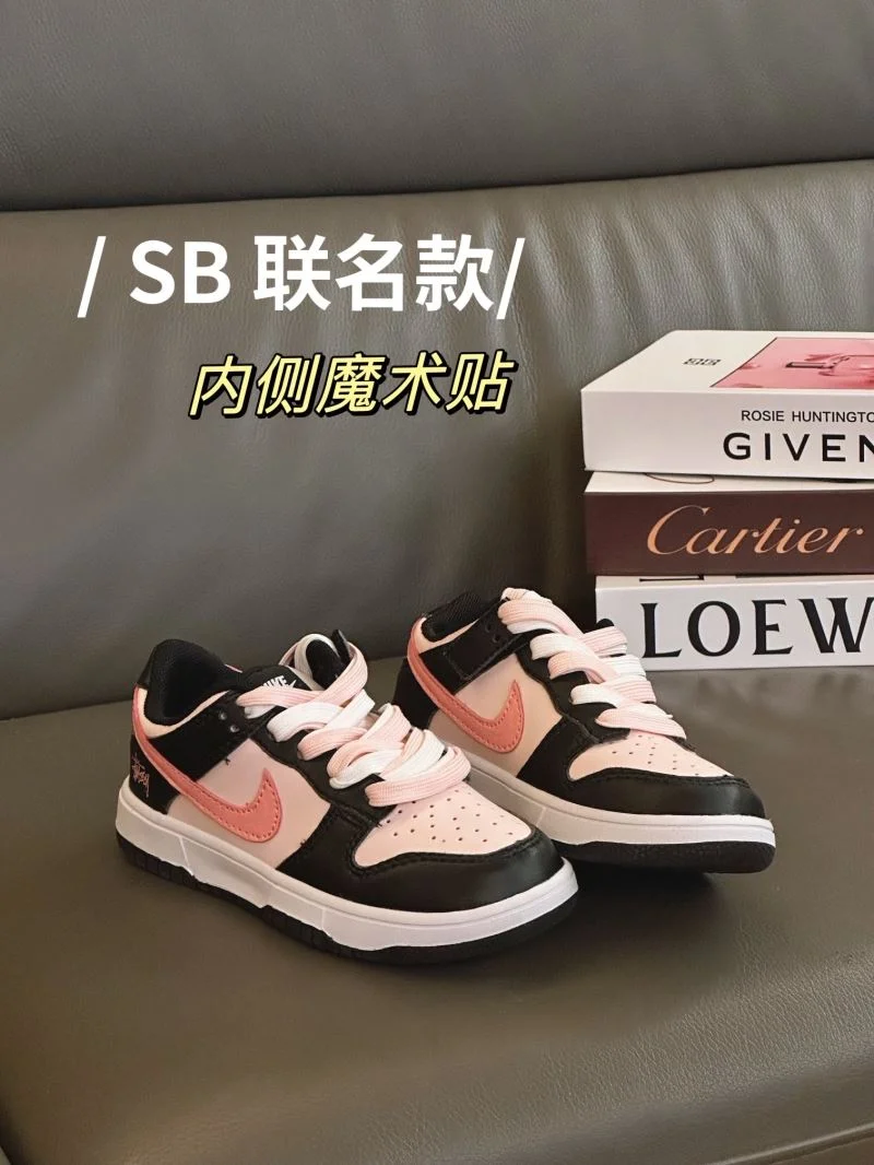 NIKE SHOES Upgraded 28633